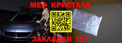 индика Нягань