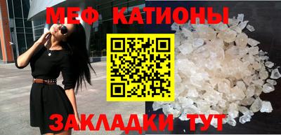 индика Нягань