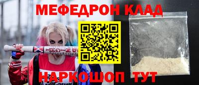 индика Нягань