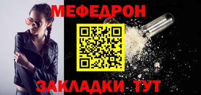 индика Нягань