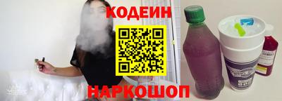 индика Нягань