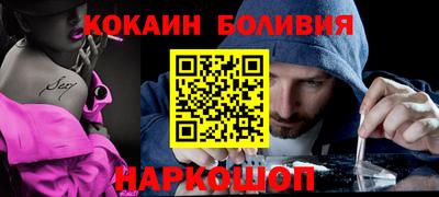 первитин Обь