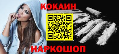 индика Нягань