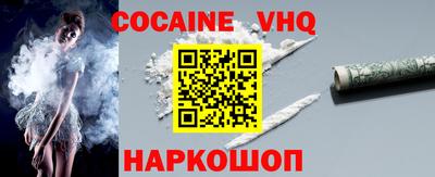 первитин Обь