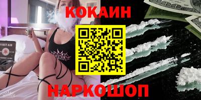 индика Нягань