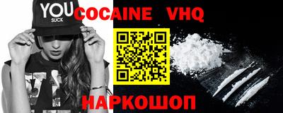 индика Нягань