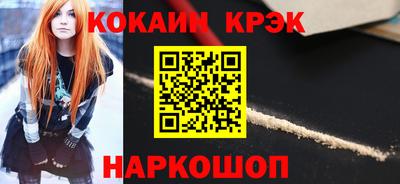 первитин Обь