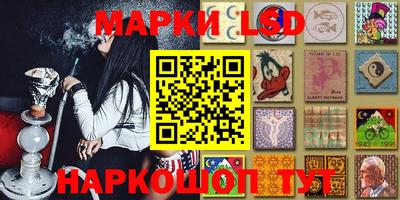 первитин Обь