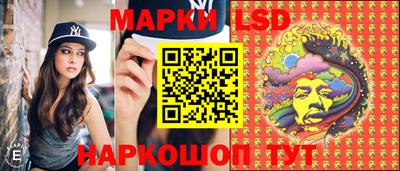 индика Нягань