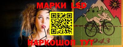 первитин Обь