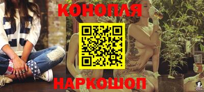 первитин Обь