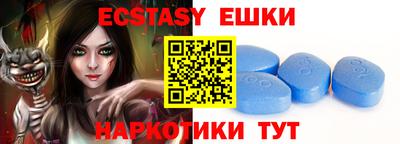 индика Нягань