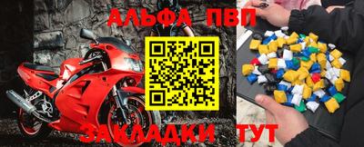 индика Нягань