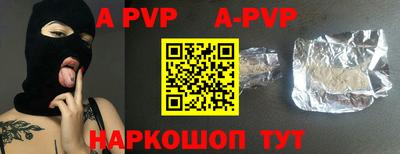 индика Нягань