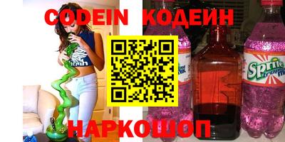 индика Нягань