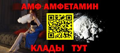 индика Нягань