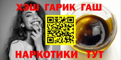 первитин Обь