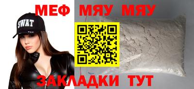 индика Нягань